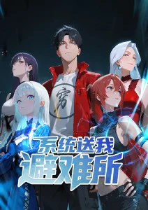 剑与麦田 奇幻动画追番封面